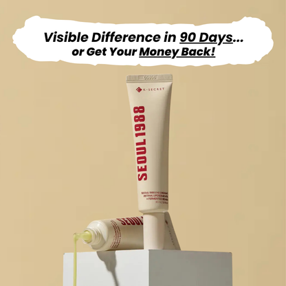 Nurea™ Retinal Liposome Eye Cream